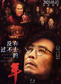 亚洲男人电影天堂